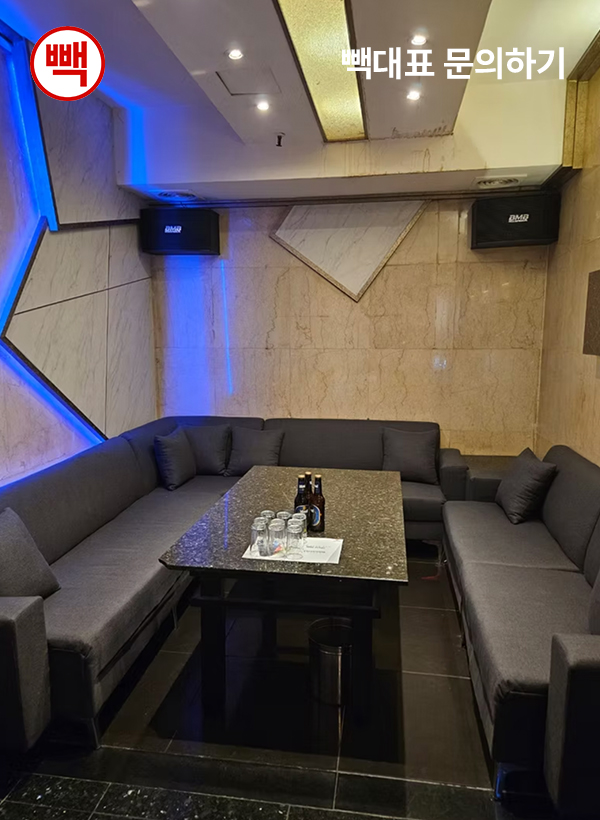 동인천 5인 이상 단체